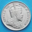 Монета Гонконга 10 центов 1903 год. Король Эдуард VII.