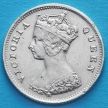 Монета Гонконга 10 центов 1899 год. Королева Виктория. №1
