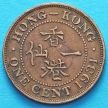 Монета Гонконга 1 цент 1931 год.
