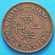 Гонконг 1 цент 1931 год.