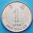 Монета Гонконг 1 доллар 1997 год.