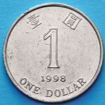 Гонконг 1 доллар 1994-1998 год.