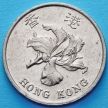 Монета Гонконг 1 доллар 1995год.