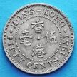 Монета Гонконга 50 центов 1951 год.