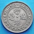 Монета Гонконга 50 центов 1960 год.