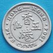 Монета Гонконга 5 центов 1904 год. Эдуард VII.