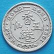 Монета Гонконга 5 центов 1905 год. Эдуард VII. №2