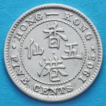 Гонконг 5 центов 1905 год. Эдуард VII. №2