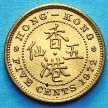 Монета Гонконга 5 центов 1972 год. Н.