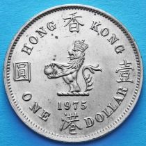Гонконг 1 доллар 1971-1975 год.
