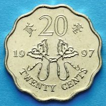 Гонконг 20 центов 1997 год. Возврат Гонконга Китаю.
