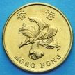 Монета Гонконга 50 центов 1997 год. Бык.