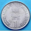 Монета Индии 1 рупия 2010 год. Резервный банк Индии