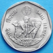 Монета Индии 1 рупия 1987 год. Малое фермерское хозяйство