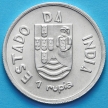 Монета Индия Португальская 1 рупия 1935 год. Серебро.