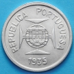 Монета Индия Португальская 1 рупия 1935 год. Серебро.