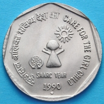 Индия 1 рупия 1990 год. Год защиты девочек. Бомбей
