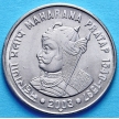 Монета Индии 1 рупия 2003 год. Махарана Пратап