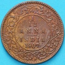 Британская Индия 1/12 анны 1907 год. 