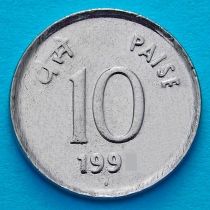 Индия 10 пайс 1990 год. Ноида