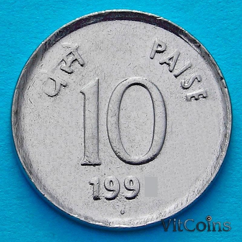 Монета Индия 10 пайс 1990 год. Ноида