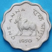 Индия 1 анна 1950 год.