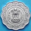 Монета Индия 10 пайс 1971-1975 год. Калькутта