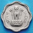 Монета Индии 2 пайса 1963 год.