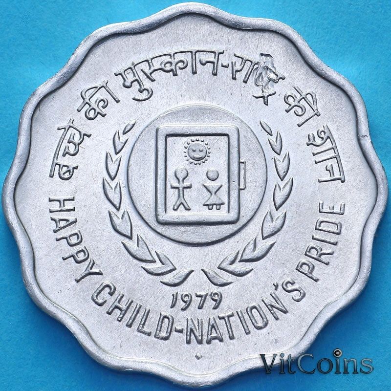 Монета 10 пайс 1979 год. Год детей. UNC