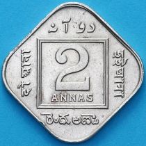 Британская Индия 2 анны 1918 год. Калькутта