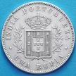 Монета Индия Португальская 1 рупия 1882 год. Серебро. №2.