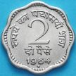 Монета Индия 2 пайса 1964 год. Бомбей.