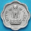 Монета Индия 2 пайса 1964 год. Калькутта.