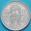 Монета Индии 1 рупия  (1361/32), княжество Хайдарабад. Серебро.