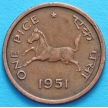Монета Индия 1 пайс 1951 год