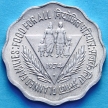 Монета 10 пайс 1974 г. Планирование семьи
