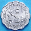 Монета 10 пайс 1980 год. Улучшение положения сельских женщин