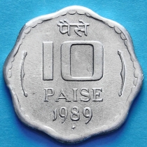 Индия 10 пайс 1989 год. KM# 39