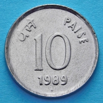 Индия 10 пайс 1989 год. KM# 40.1