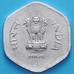 Монета Индии 20 пайс 1986-1988 год.