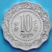 Монета Индия 10 пайс 1971-1975 год. Калькутта