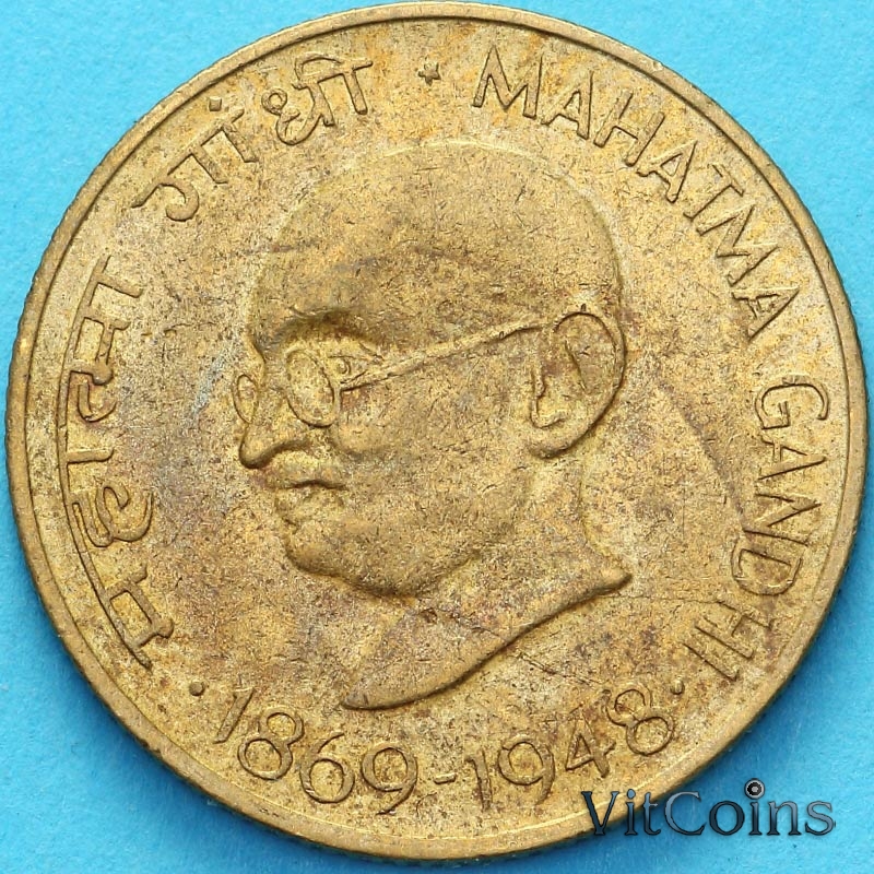 Монета 20 пайс 1969 год. Махатма Ганди