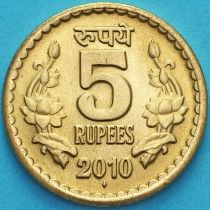 Индия 5 рупий 2010 год.