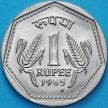 Монета Индия 1 рупия 1985 год. Бирмингем