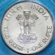 Монета Индия 1 рупия 1969 год. Махатма Ганди. Proof. В