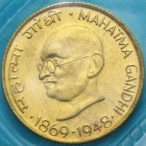Индия 20 пайс 1969 год. Махатма Ганди. Proof. В