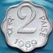 Монета Индия 2 пайса 1969 год. Proof. В