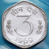 Индия 3 пайса 1969 год. Proof. В