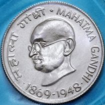 Индия 50 пайс 1969 год. Махатма Ганди. Proof. В