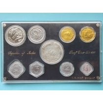 Индия набор монет 1970 год. Proof. RRR